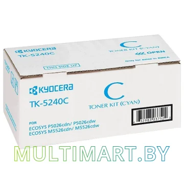 Картридж Kyocera TK-5240C